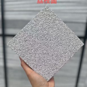 吕梁 芝麻灰荔枝面