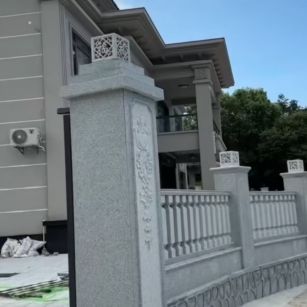 吕梁 芝麻白别墅围墙栏杆，私人订制