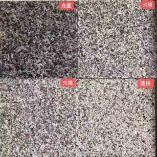 吕梁 芝麻黑光面，芝麻黑火烧面，芝麻黑荔枝面