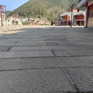 吕梁仿古石铺装效果