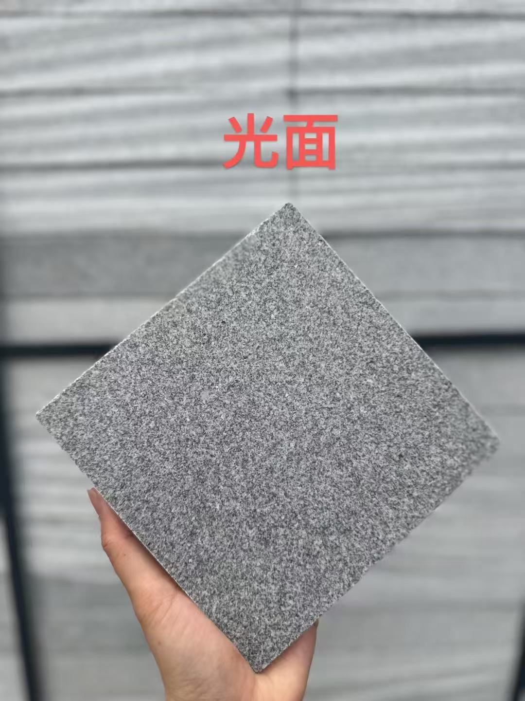 吕梁 芝麻灰光面
