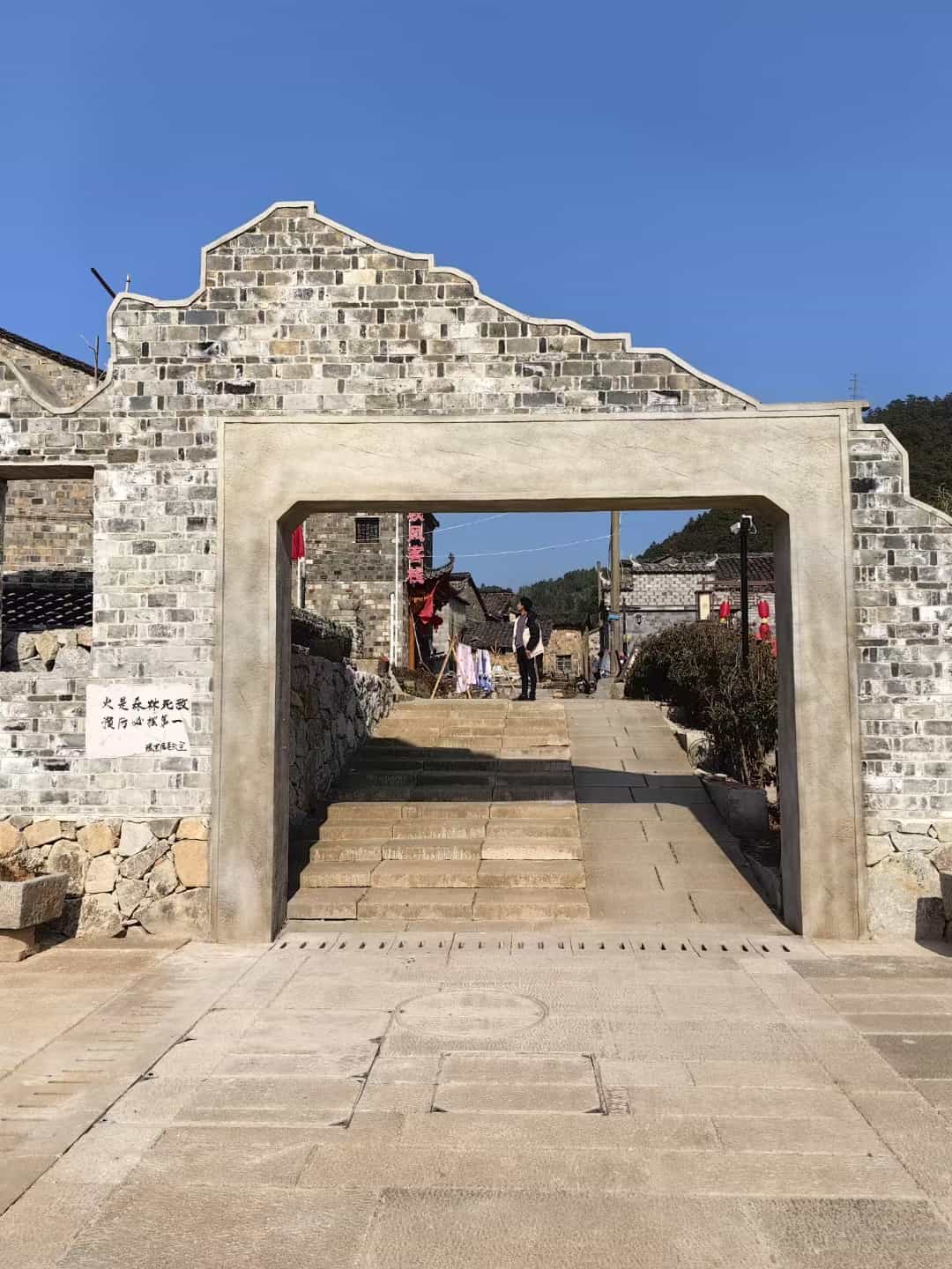 吕梁仿古石铺装效果