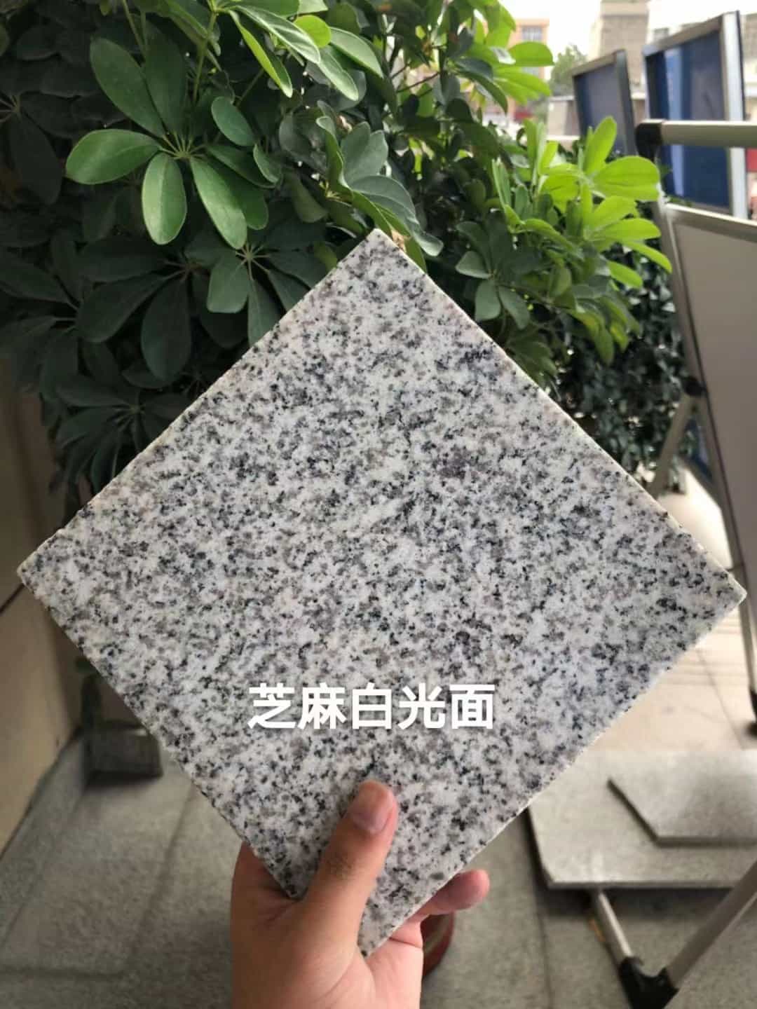 吕梁芝麻白石材用途及优势介绍