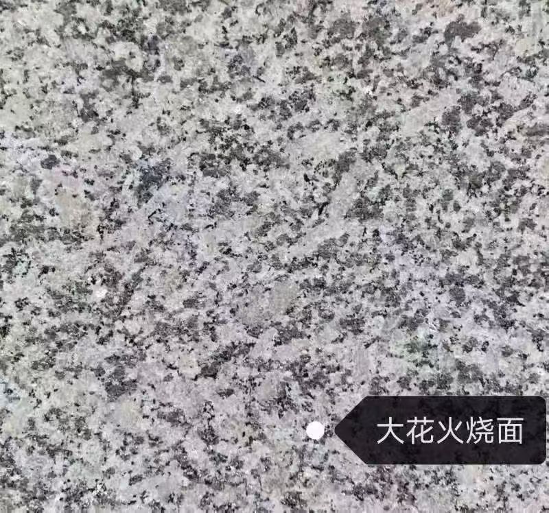 吕梁 芙蓉白（芝麻白大花）火烧面